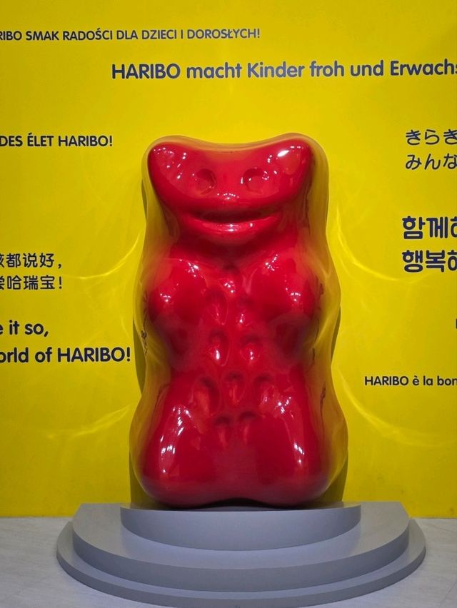 제주 하리보 해피월드, 귀여움 한도 초과!