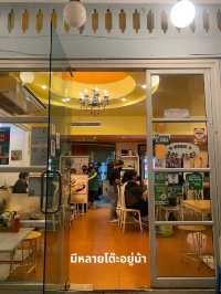 😋 "คั่วไก่นิมมาน" ร้านดังในเชียงใหม่อร่อยจริงมั้ย