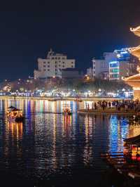 Cố Đô Hoa Lư