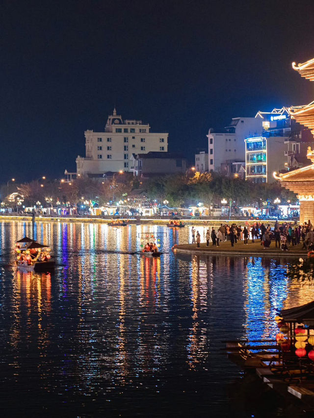 Cố Đô Hoa Lư