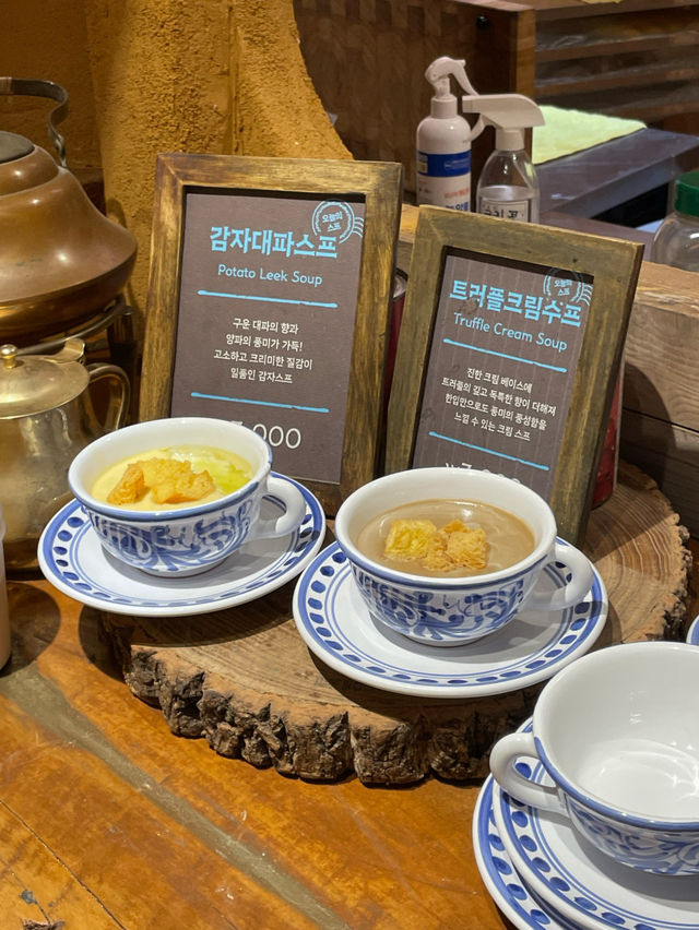 🩷부산 해운대 빵집 후스후무무 베이커리 카페 