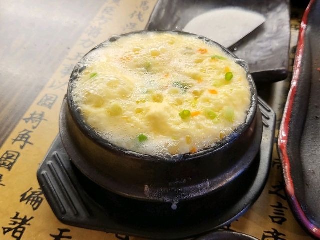 최고집보쌈