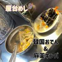 【韓国】広蔵市場おすすめグルメ！