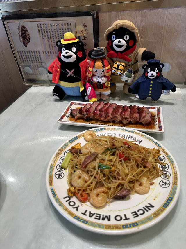 Kumamon Run後到大埔品嚐高質燒味叉燒