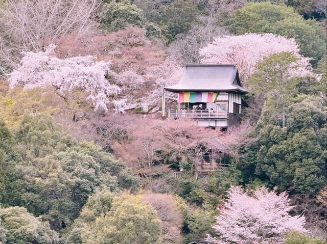 Sakuramon-bashi Bridge