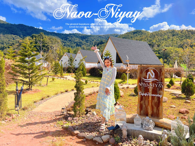 นวนิยาย Nava-Niyay