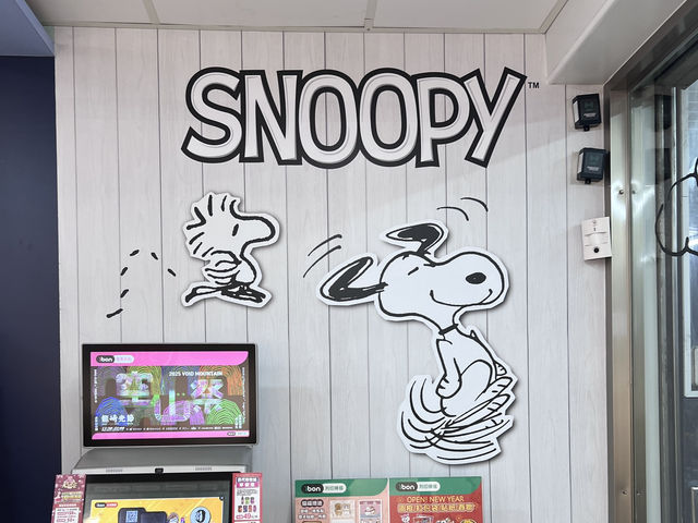 快閃華山文化區 Snoopy迷必去!!