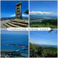 Yinghanling hiking trail 