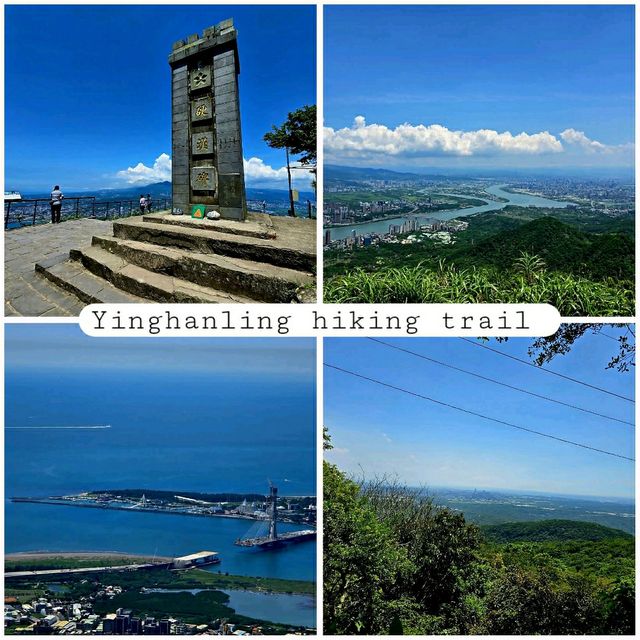 Yinghanling hiking trail 