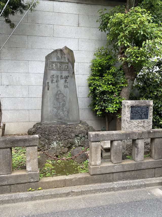 【東京都大門🇯🇵芝大神宮】源頼朝や徳川家康が崇敬した歴史のある神社