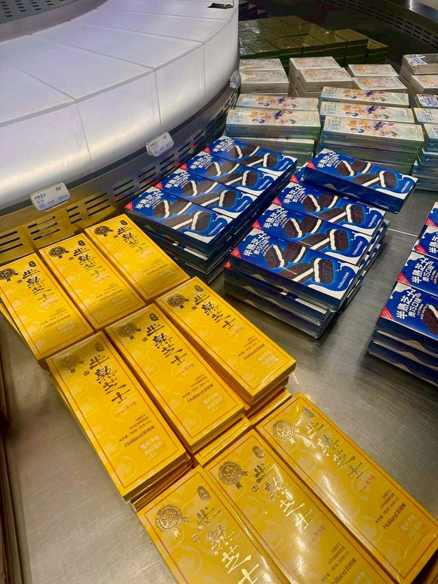 รีวิวร้าน Holiland ที่ Super Brand mall
