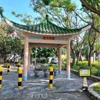 吉慶圍（Kat Hing Wai）