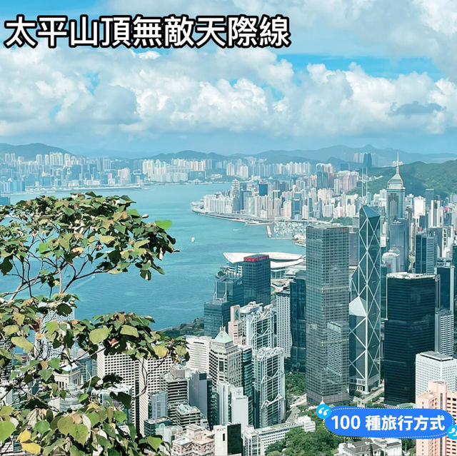 太平山～本地人和遊客東海的行山路線