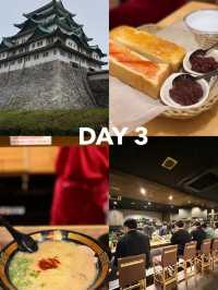 Chill 3D2N Nagoya with good food & tips 🏯🍜