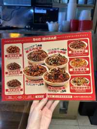 รีวิวสตรีทฟู้ดร้านลับที่บะหมี่อร่อยมาก ที่เซี่ยงไฮ้