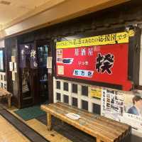 【大阪/枚方】コスパ最高おすすめ居酒屋🍻