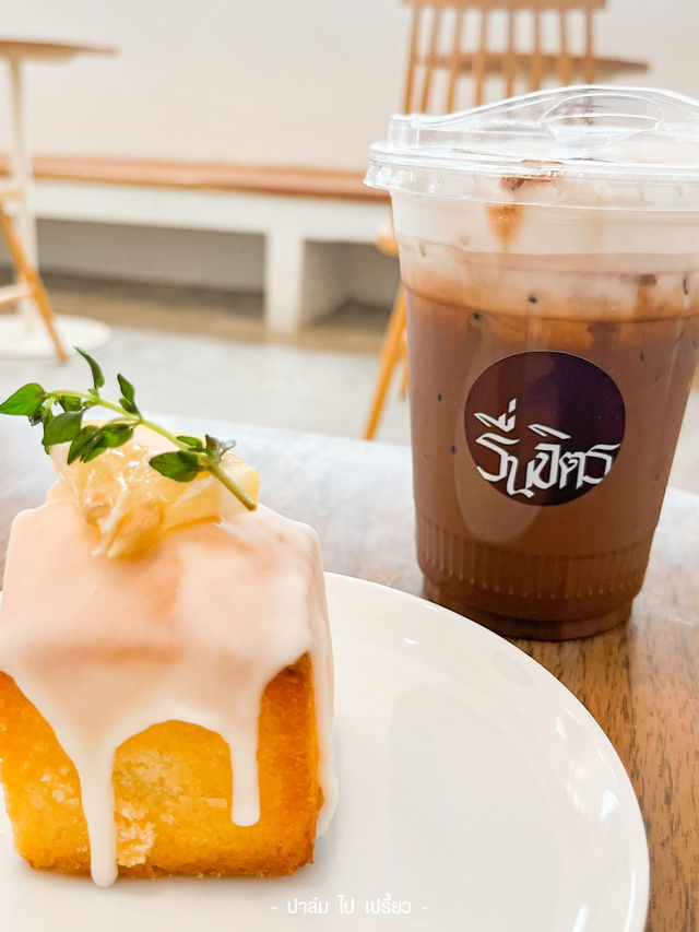 คาเฟ่โคราช รื่นจิตร