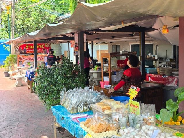 ก๋วยเตี๋ยวต้มยำโบราณของเด็ดแห่งสามโคก