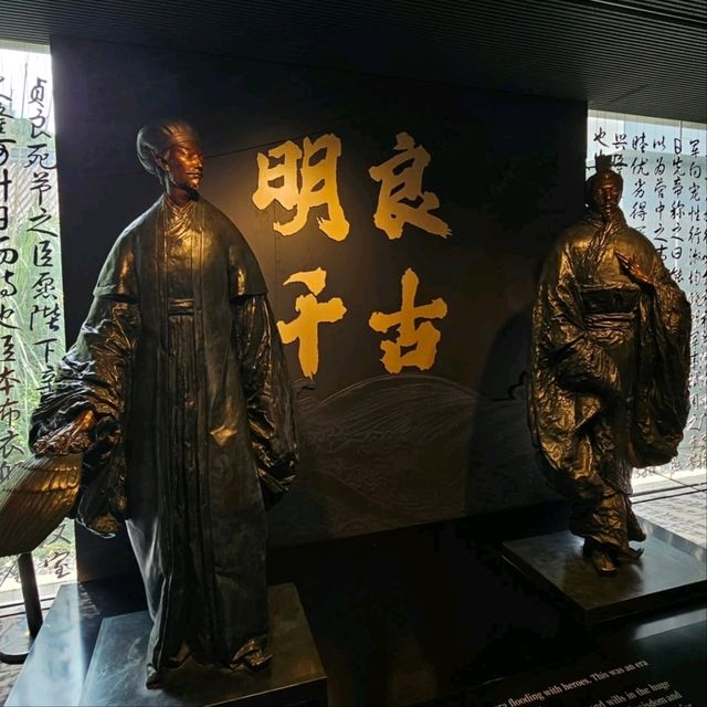 Wuhou Temple’s Low-Key Magic