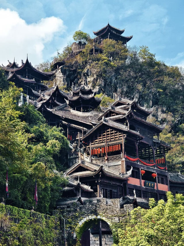 端午小旅行⛱️重慶蚩尤九黎城一日遊小攻略🗻
