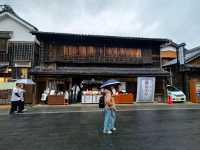 Charming Oharai-machi