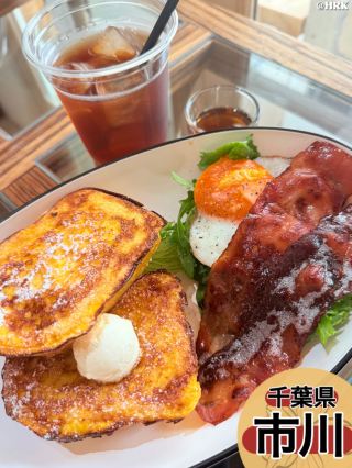 度假咖啡廳也是蛋糕店！假日來份特別的法式吐司吧