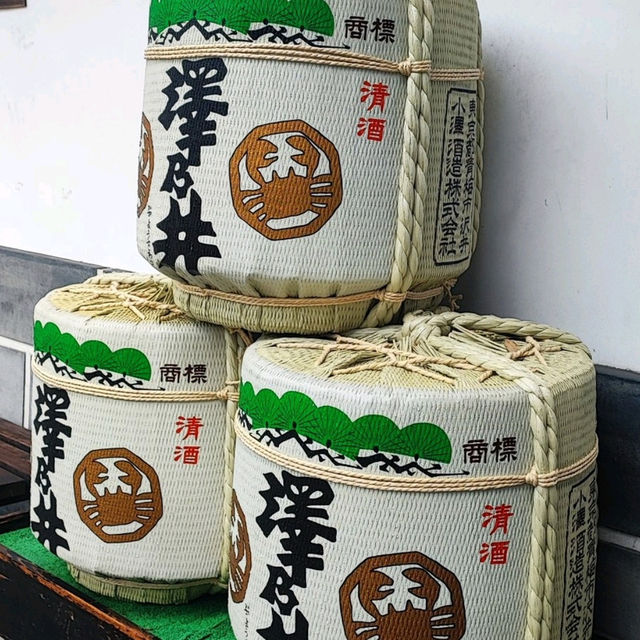A Perfect Day at Sawanoi Sake Brewery - an escape from Tokyo hustle and bustle 