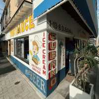 Subana-Dori Street