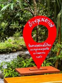 ลำขนุนคาเฟ่
