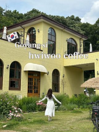 韓國/京畿道【高陽】hwiwoo coffee