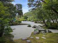 Adachi Museum