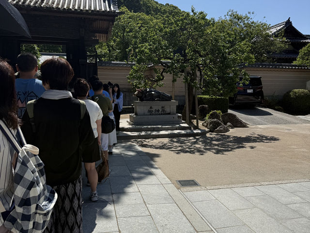Dazaifu ศาลเจ้าใกล้ fukuoka