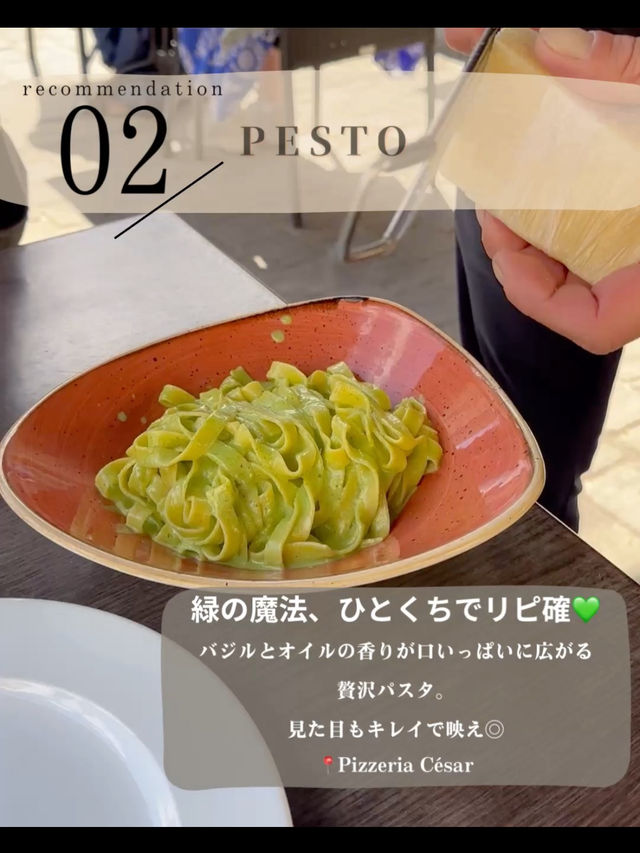 パリで食べて美味しかったものをまとめました
