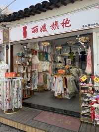 蘇州｜平江路 特色店家