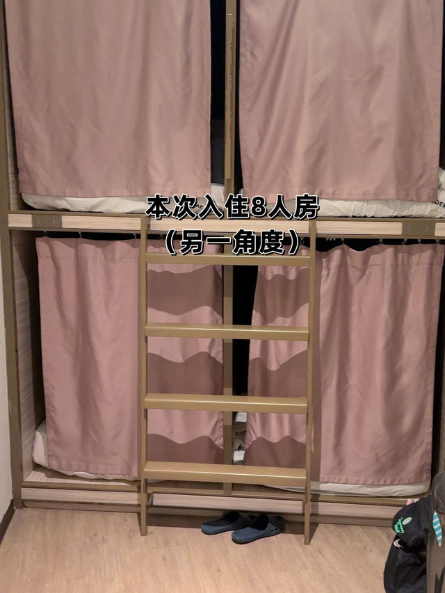 拒絕又貴又髒🙅🏼‍♀️台北西门町超值青旅！省錢黨必收藏！有單獨3人房喔～