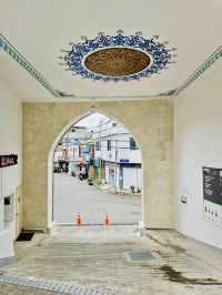 The Seoul Central Mosque