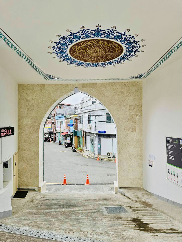 The Seoul Central Mosque