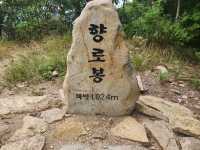 Hyangnobong & Jeoksangsan Adventures