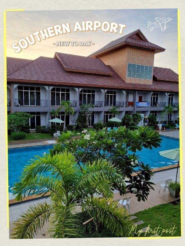 โรงแรมใกล้สนามบิน หาดใหญ่