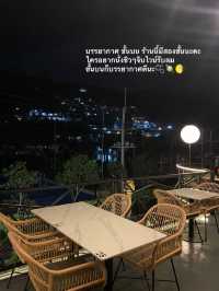 Tiger King Bar & Bistro phiphi