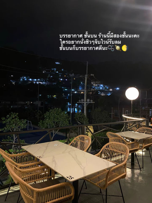 Tiger King Bar & Bistro phiphi