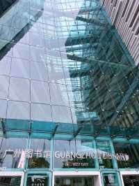 GUANGZHOU LIBRARY · THE WORLD’S MOST FUTURISTIC BOOK TEMPLE