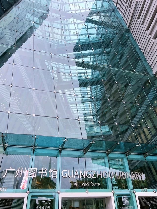 GUANGZHOU LIBRARY · THE WORLD’S MOST FUTURISTIC BOOK TEMPLE