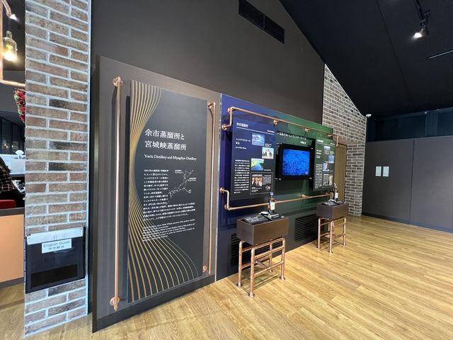 🍷 Whisky, Nature & Craft – A Family-Friendly Stop at Nikka Sendai