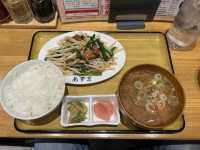 🥟Bite-Sized Bliss: Authentic Local Flavors at 元祖仙台ひとくち餃子あずま名掛丁店