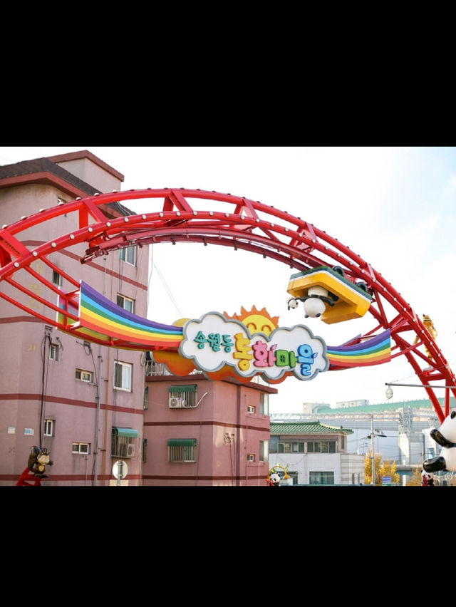 🌈【松月洞（ソンウォルドン）童話村】仁川のメルヘン街で童心に帰る旅