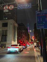 A Budget Blueprint for Shanghai