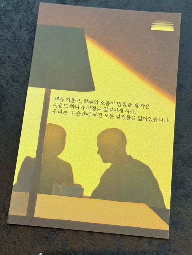 인천 영종도 🩷디저트 카페 🫧사운즈 오브 선셋💕