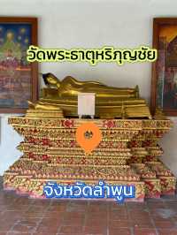 🙏กราบสักการะพระธาตุหริภุญชัย@ลำพูน