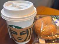 ☕️ Sipping History at Starbucks - Dogo Onsen Station